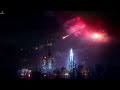 Beginning of video