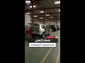 نك مابي المواد الرديئة المستخدمة في تصفيح السيارات تمثل شظايا قاتلة 