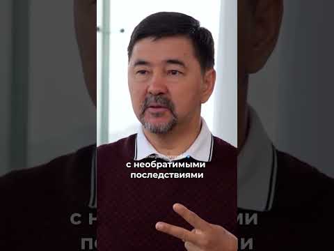 Не Делайте 2 Вида ОШИБОК! | Маргулан Сейсембаев