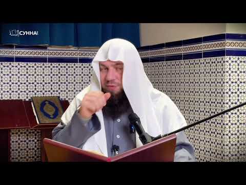 Тот, кто хочет жить за счёт жены || Сирадж Абу Тальха