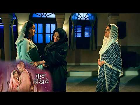 Sehar Hone Ko Hai NEW PROMO | October 14th | A Storm Is Coming Into Sehar And Mahid’s Life