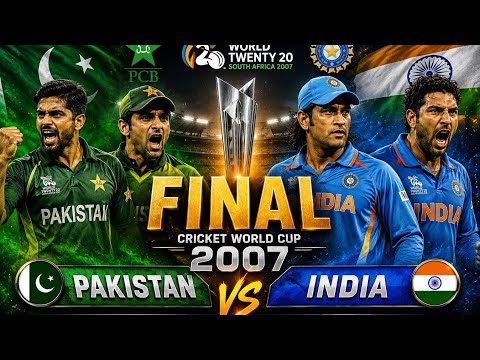 2007 T20 World Cup Final! 🏆 | India vs Pakistan High-Voltage Gameplay 💥 by DR GAMING 