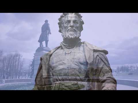 Video: Monument till Afanasy Nikitin i Tver och andra städer