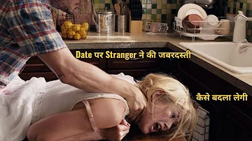 What Every French Women Wants 1986 Hollywood Film Explained In Hindi Don T Watch If Under 18 What Every French Women Wants 1986 Hollywood Film Explained In Hindi Don T Watch If Under 18
