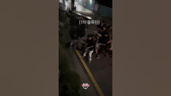 이대로 양현종 선배를 숙소로 보낼 수 없다