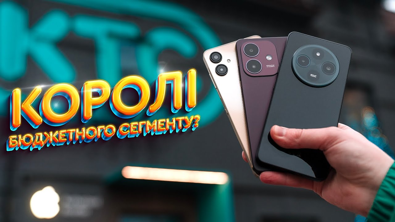 Samsung Galaxy A06 64 ГБ (SM-A065FZKDSKZ) - купить смартфон: цены