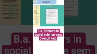 b.a. honours social science sem 5 result out punjabi university patiala