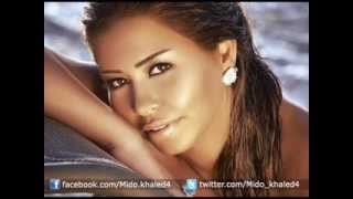 Sherine - Men Ekhtar 2014 شرين ومين اختار