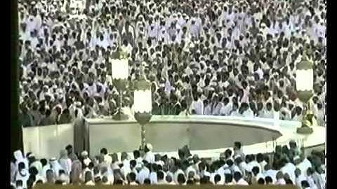 ( والله يدعو إلى دار السلام ) من سورة يونس الشيخ السديس