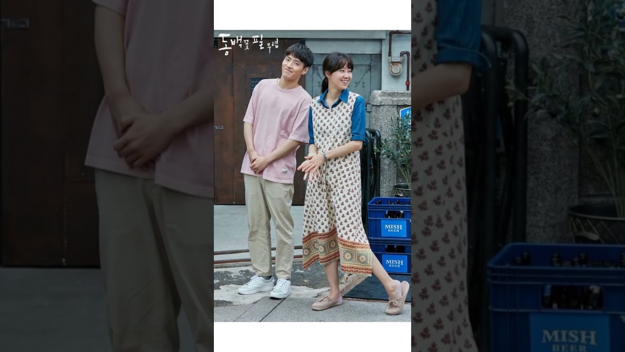 When Camilla Blooms Couple Poses 