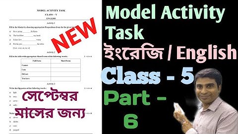Class 5 Model Activity Task English Part 6 || Model Activity Task Class 5 English Part 6 || 2021