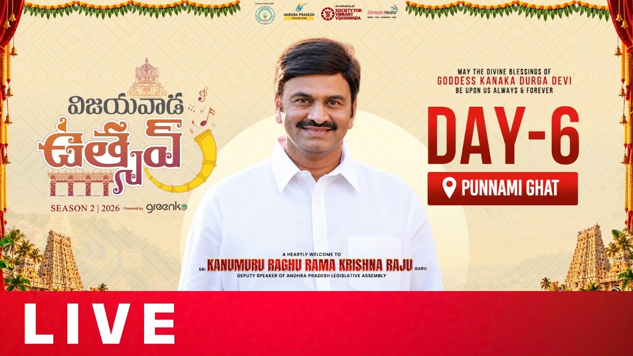Day-6 Dussehra Vijayawada Utsav 2026 Punnami Ghat Live | Shreyas Group