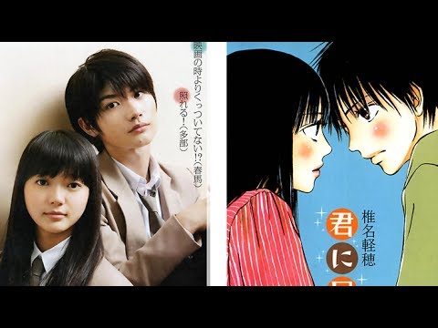 Peliculas asiáticas. | ASIAN DEPANO WORLD
