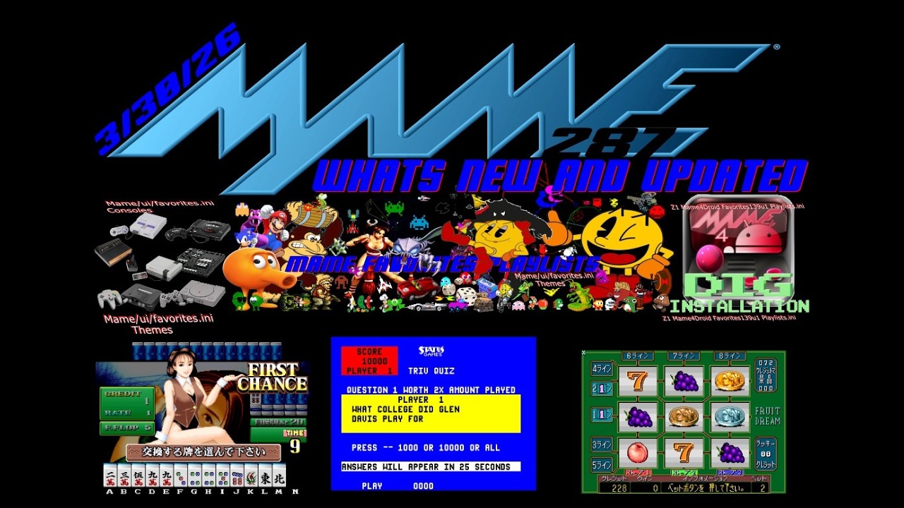 その他 MAME Mame 287 Whats New and playable and the lists to play them - YouTube