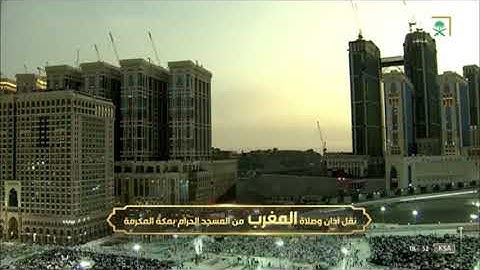 سوره يونس لـ فضيلة الشيخ #فيصل_غزاوي صلاة المغرب ١٦ #رمضان ١٤٤٣هـ