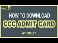 How to Download CCC Admit Card | Download CCC Admit Card step by step process on website @STECHIITM