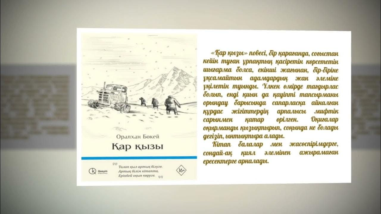 Люси Лоулесспен порно көру