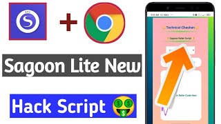 Sagoon Lite Unlimited Trick ||Sagoon Lite Refer Hack || Sagoon Lite App Fully H@ck screenshot 2