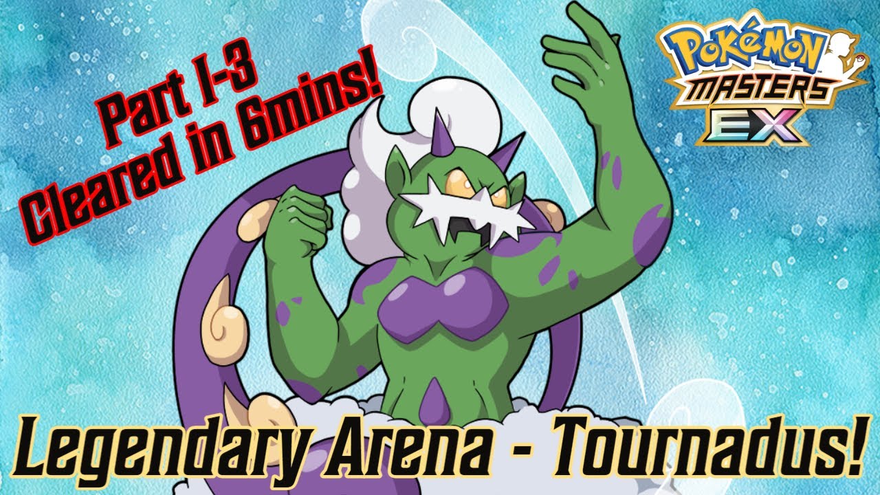 Tornadus Legendary Arena | POKEMON MASTERS EX