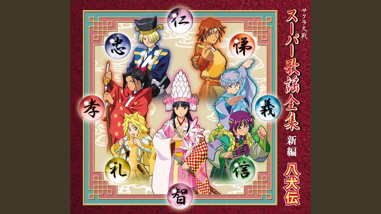 Watch 悪の華 on YouTube Watch 悪の華 on YouTube