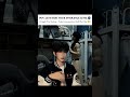You Failed The Innocence Test 😏 !! @Ktubegang #shorts #reels #aesthetic #trending #kpop