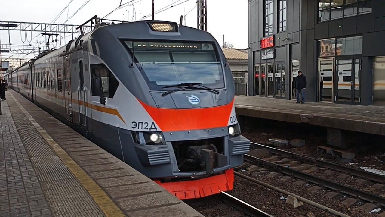 Прибытие электропоезда ЭП2Д-0247 «Стандарт Плюс» сообщением "Столбовая - Волоколамск"