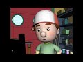 Beginning of video