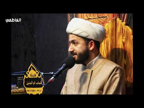يحسين احس بخدمتك روحي شكثر مرتاحه طور حزين جدا الشيخ علي الزيرجاوي
