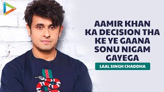 EXCLUSIVE- Why Sonu Nigam didn't want to accept the Padma Shri award? | Aamir Khan