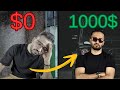 ۳ بیزینس بدون سرمایه که منو از ۰ دلار به ۱۰۰۰ دلار رسوند 