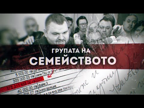 Видео: Гледайте: „Липсващите“финални 4 километра от Световното първенство