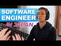 A Day in the Life of a Software Engineer in Japan