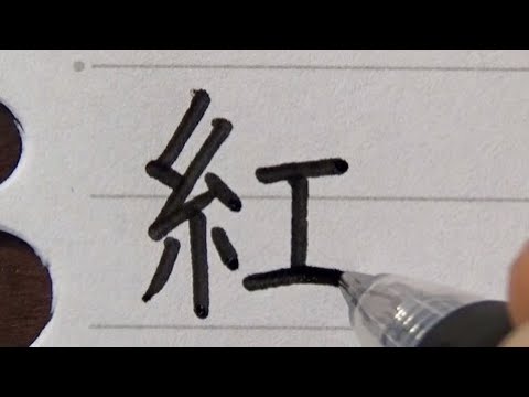 ジブリタイトルを組み合わせて1番面白い奴が優勝 第二回優勝作品を書いてみた Shorts Youtube