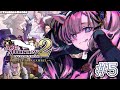 #5【Ace Attorney Investigations 2】CHESSMAXXING (SPOILERS!)【Pavolia Reine/holoID gen 2】