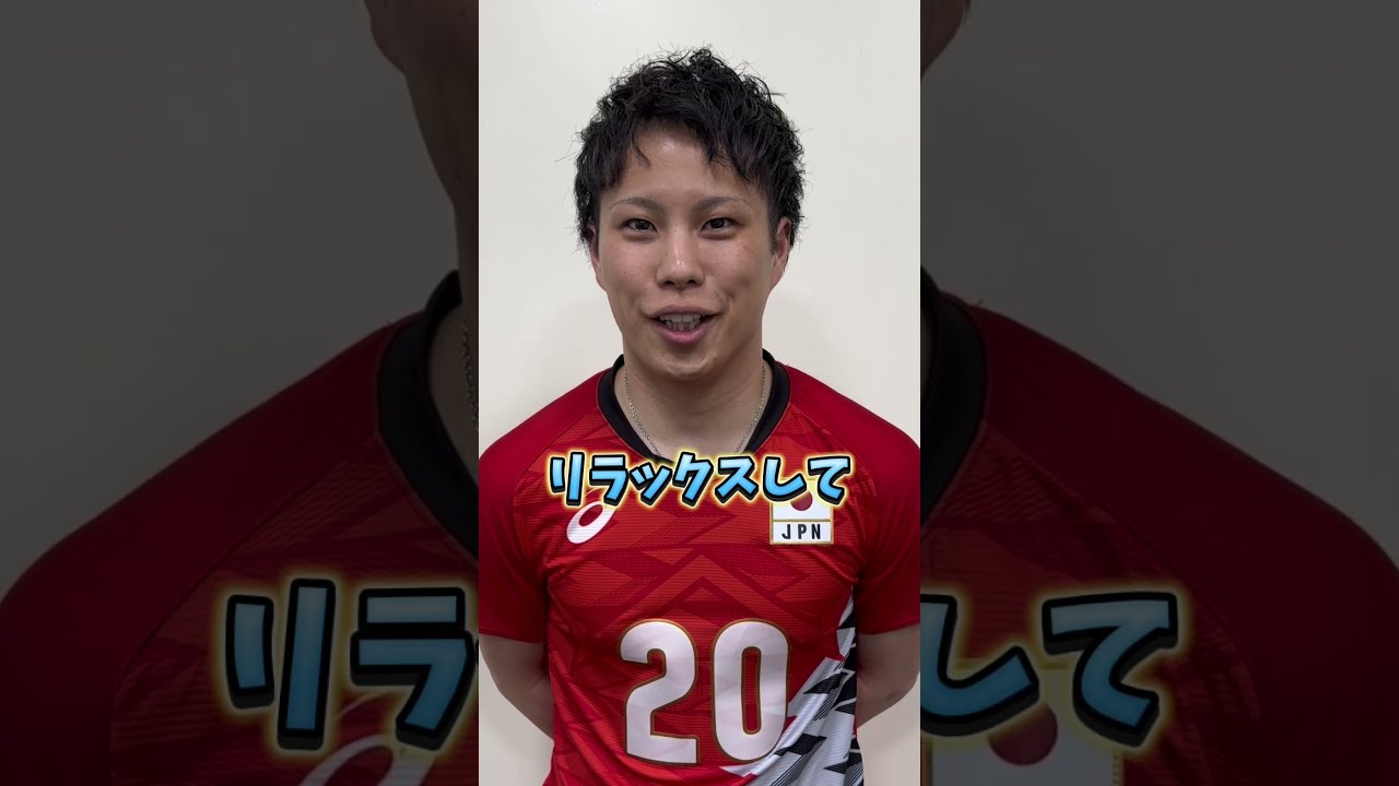 教えて‼︎ #山本智大 選手📣 - YouTube