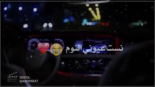 تصميمي🎬مدري وش بلاي اليوم