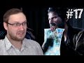 The Last of Us Прохождение ► КРАСАВЦЫ ► #17