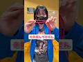 貫通したかのように見える！？やや練習が必要ですかが、やればできる！リング貫通　#magic #tricks