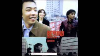 Miniatura de vídeo de "Beyond - 十字路口 (Here&There 1998年)"