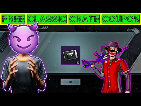 🔥 How To Get Classic Crate In Bgmi & Pubg Mobile | How To Get Free Classic Coupon In Bgmi & Pubg