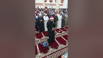 ما تيسر من سورة هود ( ولقد جاءت رسلنا إبراهيم بالبشرى....)  ليلة ١٥  رمضان ١٤٤٥