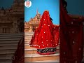 Jay maa khodiyar #stetus #love #gujratistetus