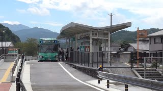 鉄道紀行　ＪＲ九州　日田彦山線ＢＲＴ　ひこぼしライン