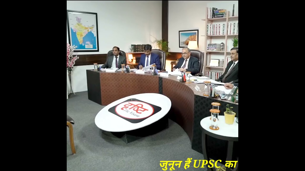 रवि कुमार सिहाग UPSC Topper Mock test 