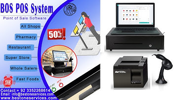 4 Billing Software Customization | POS Software Urdu Hindi Tutorial