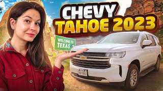 Chevrolet Tahoe 2023 - ИДЕАЛЬНОЕ АВТО ДЛЯ ПУТЕШЕСТВИЙ