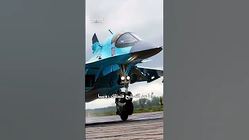 أهم المعلومات عن الجيش الروسي 