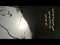 اللهم اغفر لأبي 