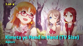 [osu!] Kimeta yo Hand in Hand (TV Size) by Aqours (5.46★ - 216pp 99.83%)