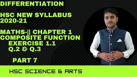 Differentiation Ex.1.1 part 7 maths-|| 12th New Syllabus Maharashtra Board 2020-21 | Shadab Khan